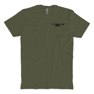 Combat Solutions T-Shirt